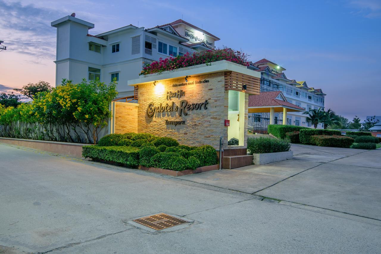 Hua Hin Condotel & Resort Taweeporn Екстер'єр фото